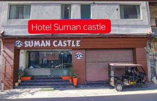Hotel suman castle - Amritsar - 7