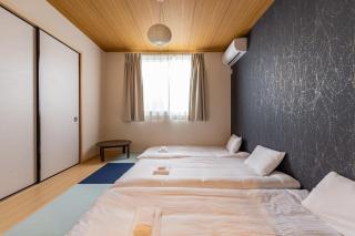 es Maison Kasuga - Vacation STAY 19382 - 7