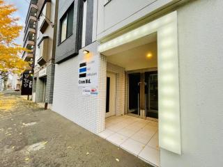 Cream Building - Vacation STAY 19746 - Sapporo - 9