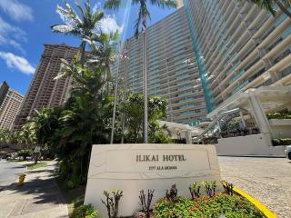 Ilikai Apt 1822-2BR2BA Modern Unit with Ocean &Harbor Views No resort fees - Honolulu - 7