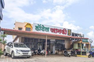 Hotel O Jaanki Lodge - Jejūri - 4