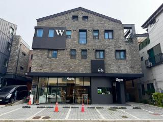 W Premium Guesthouse Incheon airport - Incheon - 7