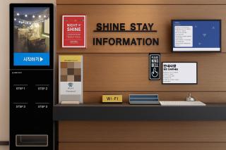 Shine Hotel - Seoul - 8