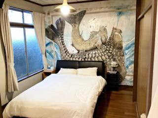 Tokami House - Vacation STAY 21218v - Yasugi - 8