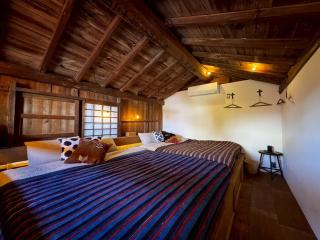 栃木県鹿沼市の一棟貸し蔵宿The Bath and Bed Kanuma - 2