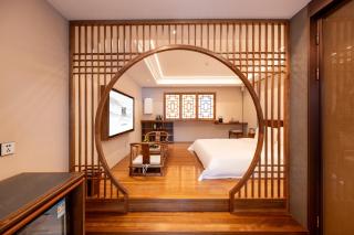 Fuxue QiuGuo Hotel Beijing Nanluoguxiang Siheyuan Branch - 2