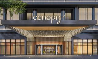 Canopy By Hilton Shanghai Belfry Plaza - Shanghai - 0