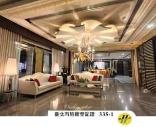 XINSHE Hotel - Linsen - 4