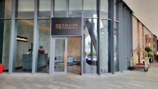 A La Carte Ha Long Bay Hotel - Ha Long - 1