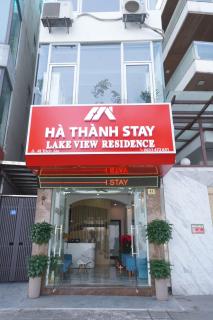 Hà Thành Stay - Lake View Residence - 4