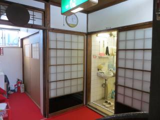 Komecho Ryokan - Imabari - 2