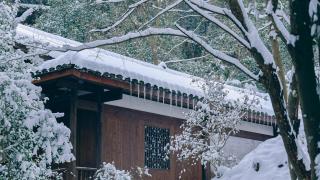 Yunshe Resort, Taohuayuan Scenic Area, Changde City, Hunan Province, China - 7