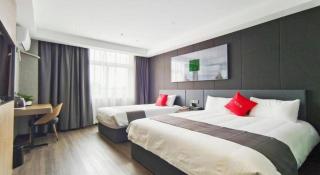 Thank Hotel Shandong Linyii Pingyi County Commerce and Trade City - Pingyi - 9