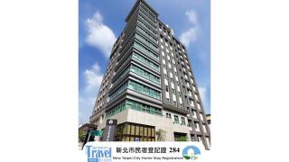 Hotel Intrendy - Taishan - 0