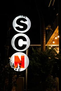 SCN City Hotel Rayong - Ban Chang - 2