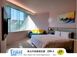 Hotel Geight Taipei - 0