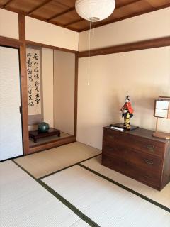 Rohji - Kyōto - 8