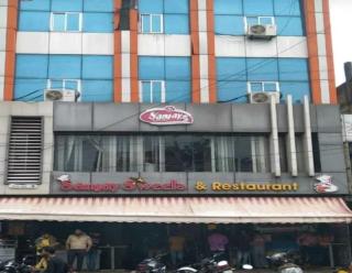 Hotel O Sanjay - Bhopal - 4