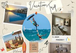Hurgada El Gouna Mangroovy 1 bedroom with roof top - 0