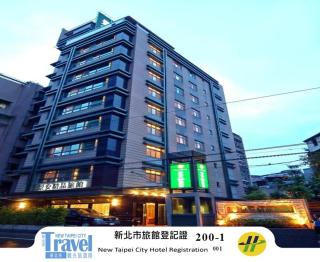 Jingan Classic Inn - Zhonghe - 0