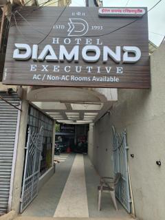 Hotel Diamond Executive - Solapur - 2