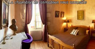 Chambres d'hôtes La Borderie du Gô près de La Rochelle - Nieul - Nieul-sur-Mer - 7