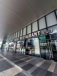 Shore 2 residence tower 2 unit 1416 - Manila - 4