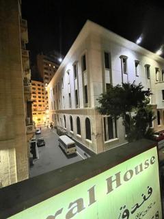 The Central House Hotel - Il Cairo - 0