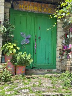 Morfeas Guesthouse - Papigko - 8