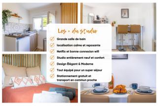 Studio cosy proche de Bordeaux - Ambarès-et-Lagrave - 6
