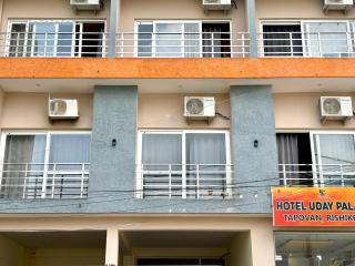 Hotel Uday Palace - Rishīkesh - 9
