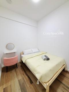 Cozy Space KK - 4