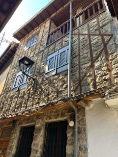 Casa Rural Los nietos de Pura - San Martín del Castañar - 0