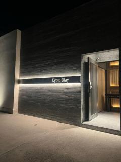 Kyoto Stay - Hermosillo - 2