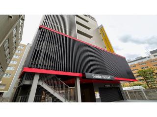 Smile Hotel Sapporo Susukino Minami - Vacation STAY 60199v - Sapporo - 7
