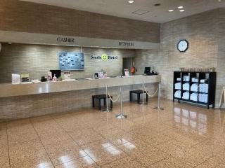 Smile Hotel Yonago - Vacation STAY 61091v - Yonago - 1
