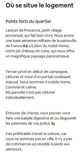 Mobile Home de Charme 4 Personnes Sans Wifi - Lançon-Provence - 5
