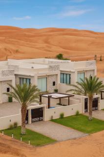Remal Resort - 0