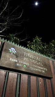 Hostal el Nogal Pucón - 6