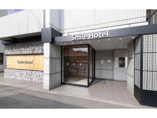Smile Hotel Kyoto Karasuma Gojo - Vacation STAY 69599v - Kyoto - 6