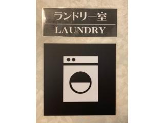Smile Hotel Nabari - Vacation STAY 70541v - Nabari - 3