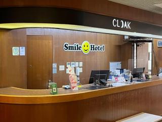 Smile Hotel Nabari - Vacation STAY 70536v - 4