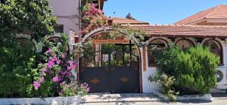 Günışığı Pansiyon & Apart - 0