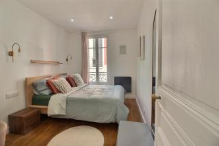Chic & Comfort Suresnes-Paris - 1