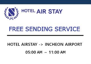 Incheon Airporthotel Airstay - 0