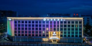 Red Sea Grand Hotel (Huafa Ice World, Shenzhen World Exhibition & Convention Center Branch) - 7