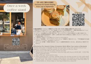 HOTEL PETIT SUITE SOGENJI ISHIMON - 9