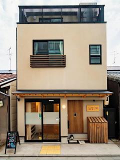 KAYO NIJO Hotel - Kyōto - 0