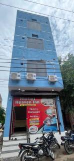 Hotel O Heaven Inn - Rohtak - 3