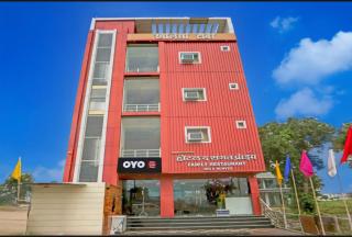 Hotel The Sangat Prime - - 0
